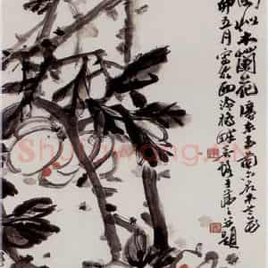 1963年 吴茀之《玉兰花》国画花鸟作品图片鉴赏