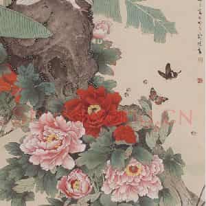 1996年 喻继高《鸽赞牡丹春》国画花鸟工笔作品图片鉴赏