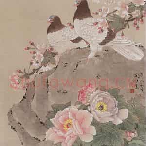 1991年 喻继高《春和丽日》国画花鸟工笔作品图片鉴赏