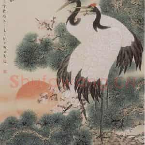 2000年 喻继高《松鹤长春》国画花鸟工笔作品图片鉴赏