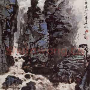 1962年 宗其香《虎跳峡》国画山水作品图片鉴赏