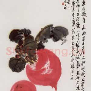 1968年 宗其香《大萝卜》国画综合作品图片鉴赏
