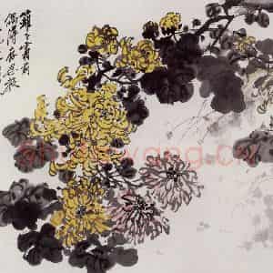 1986年 宗其香《菊》国画花鸟作品图片鉴赏