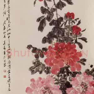 1988年 宗其香《数朵欲倾城》国画花鸟作品图片鉴赏