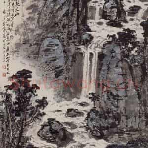 1988年 宗其香《银河瓠子决》国画山水作品图片鉴赏
