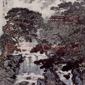 1989年 宗其香《越涧悬崖兴转豪》国画山水作品图片鉴赏