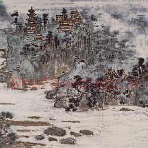 1994年 宗其香《道由白云尽》国画山水作品图片鉴赏