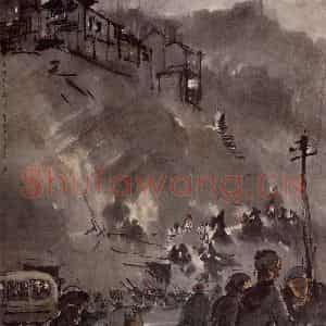 1943年 宗其香《两路口之夜》国画综合作品图片鉴赏