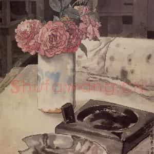 1944年 宗其香《我的课桌》国画综合作品图片鉴赏
