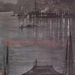 1946年 宗其香《重庆夜》国画山水作品图片鉴赏