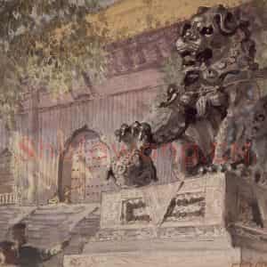 1946年 宗其香《孔庙铜狮》国画综合作品图片鉴赏