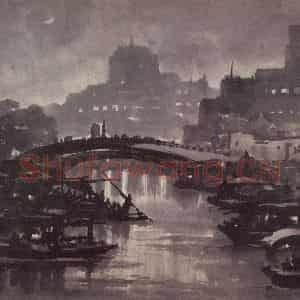 1947年 宗其香《苏州河之夜》国画山水作品图片鉴赏
