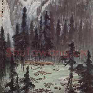 1961年 宗其香《高山放牧》国画综合作品图片鉴赏