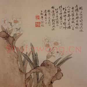 张崇光《水仙石图斗方》国画花鸟工笔作品图片鉴赏