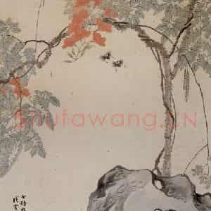 容祖椿《花石图轴》国画花鸟工笔作品图片鉴赏
