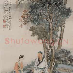 容祖椿《韩康买药图轴》国画人物工笔作品图片鉴赏