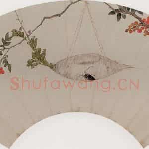 容祖椿《天竹萝卜天牛图扇面》国画花鸟写意作品图片鉴赏