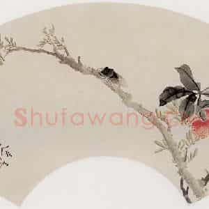 容祖椿《荔枝图扇面》国画花鸟写意作品图片鉴赏