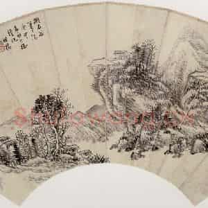 容祖椿《山水图扇面》国画山水写意作品图片鉴赏
