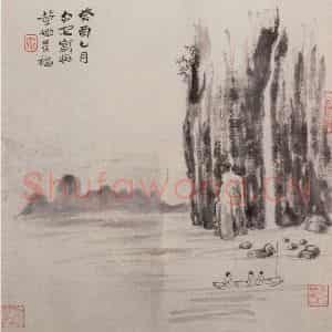 邓尔雅等《山水花卉图册页》国画花鸟写意作品图片鉴赏
