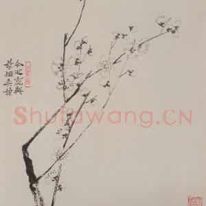邓尔雅等《山水花卉图册页》国画花鸟写意作品图片鉴赏