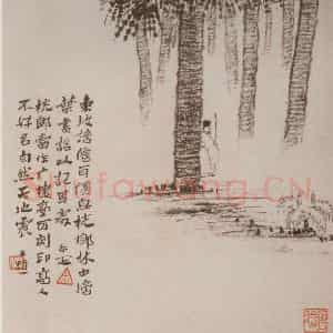 邓尔雅等《山水花卉图册页》国画花鸟写意作品图片鉴赏