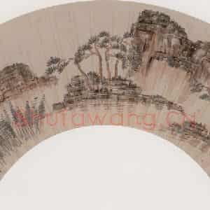 邓尔雅等《山水图扇面》国画山水写意作品图片鉴赏