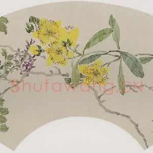 李凤公等《花卉图扇面》国画花鸟写意作品图片鉴赏