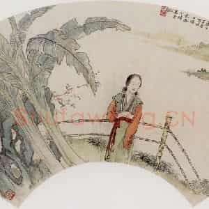 李凤公等《仕女图扇面》国画人物工笔作品图片鉴赏