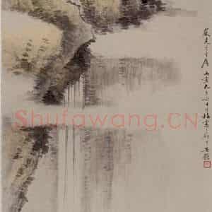 黄少梅《抚琴图轴》国画人物工笔作品图片鉴赏