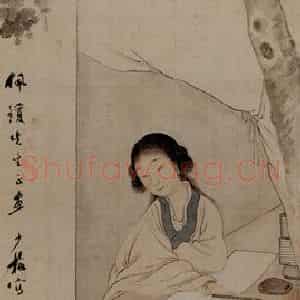 黄少梅《仕女览句图轴》国画人物工笔作品图片鉴赏