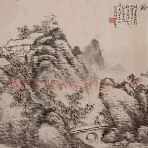 张白英《篁溪秋唱图横幅》国画山水写意作品图片鉴赏