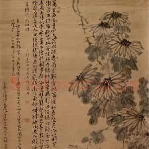 张白英《菊花图轴》国画花鸟写意作品图片鉴赏
