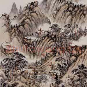 卢子枢《层峦叠壑图轴》国画山水写意作品图片鉴赏