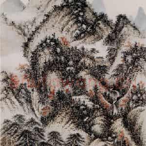 卢子枢《山水图轴》国画山水写意作品图片鉴赏