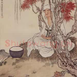 黄般若《罗汉图轴》国画人物写意作品图片鉴赏