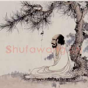 黄般若《罗汉图轴》国画人物写意作品图片鉴赏