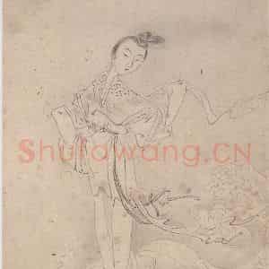 黄般若《十八美人图册页》国画人物写意作品图片鉴赏