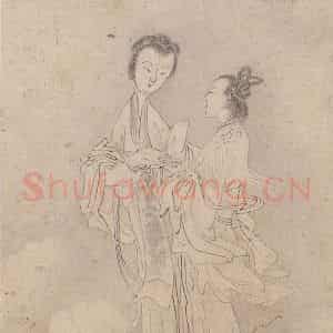 黄般若《十八美人图册页》国画人物写意作品图片鉴赏