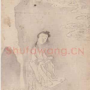 黄般若《十八美人图册页》国画人物写意作品图片鉴赏