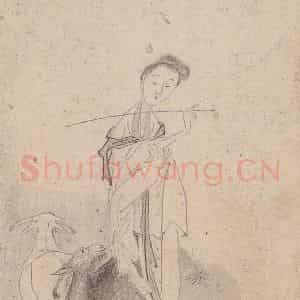 黄般若《十八美人图册页》国画人物写意作品图片鉴赏
