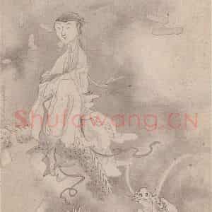 黄般若《十八美人图册页》国画人物写意作品图片鉴赏