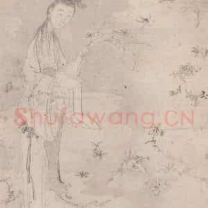 黄般若《十八美人图册页》国画人物写意作品图片鉴赏