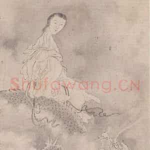 黄般若《十八美人图册页》国画人物写意作品图片鉴赏