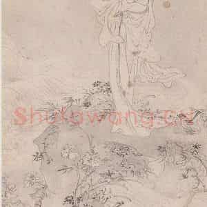 黄般若《十八美人图册页》国画人物写意作品图片鉴赏