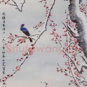 邓白《寒梅图轴》国画花鸟工笔作品图片鉴赏