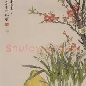 邓白《迎春图轴》国画花鸟工笔作品图片鉴赏