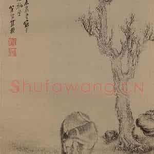 张穆《送胡大定北上诗画册十一》国画花鸟工笔作品图片鉴赏