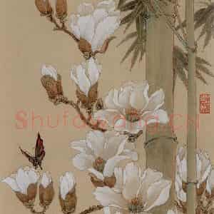卢景光《翠竹玉兰图轴》国画花鸟工笔作品图片鉴赏
