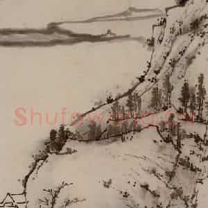 张大经《山水图轴》国画山水写意作品图片鉴赏